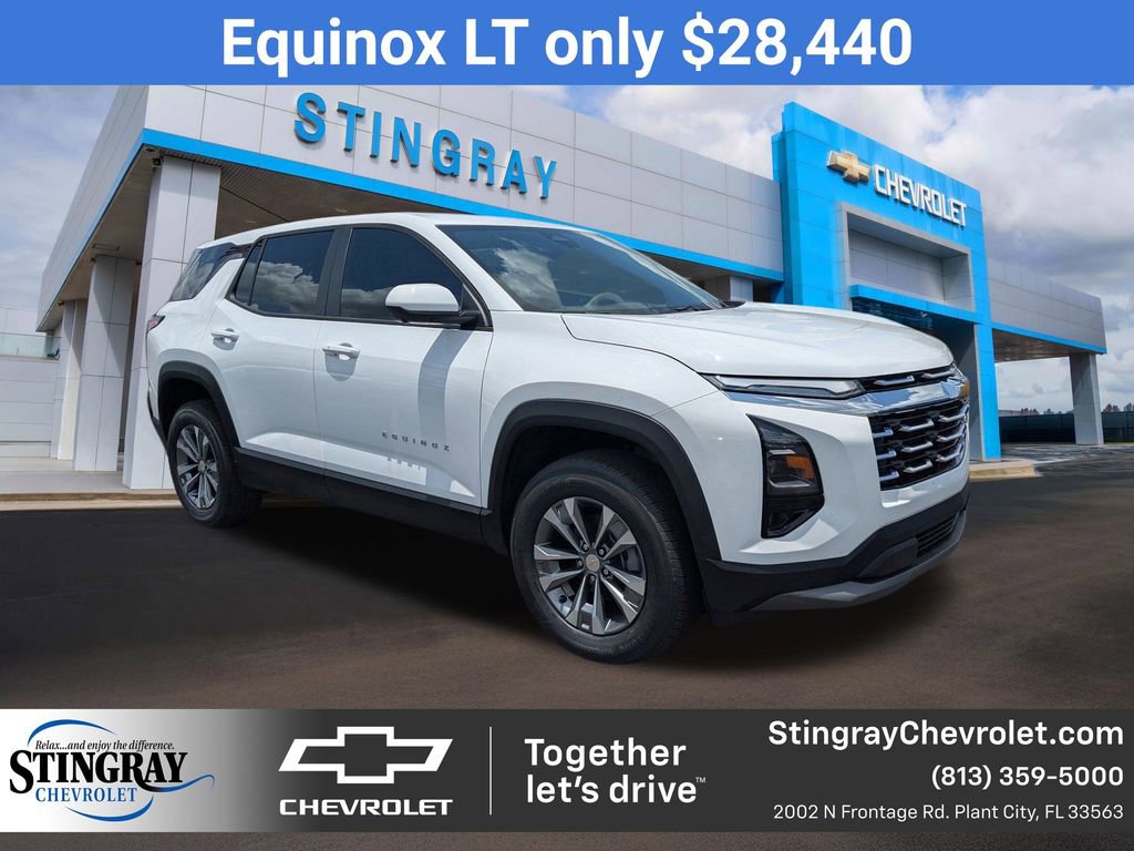 2026 Chevrolet Equinox