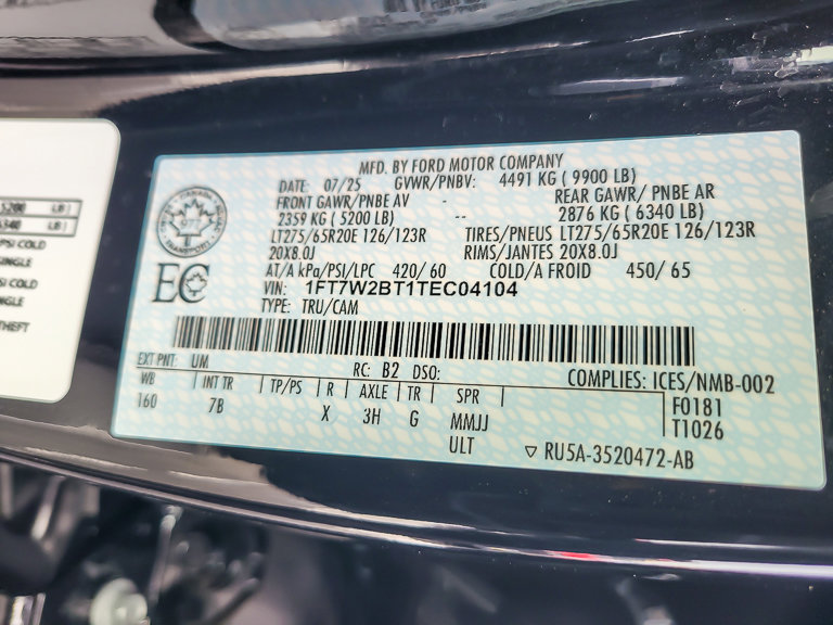 2026 FORD F-250 - Image 24