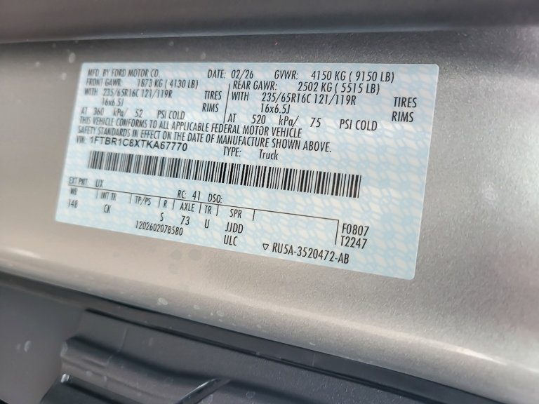 2026 FORD TRANSIT - Image 32