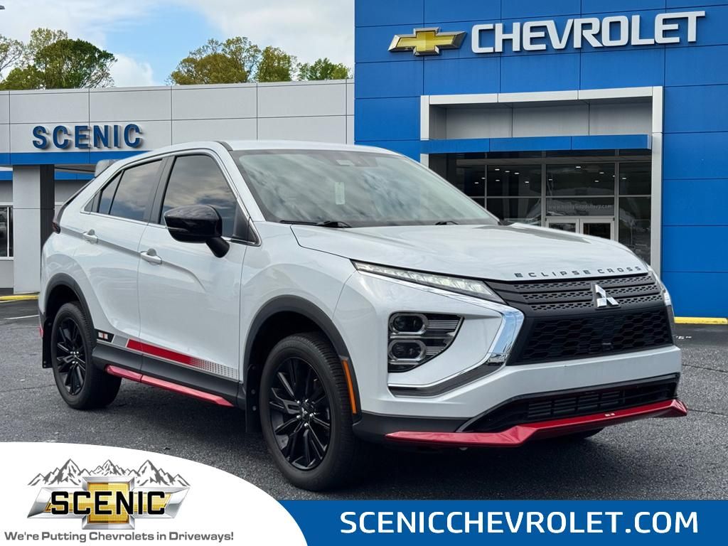 2023 Mitsubishi Eclipse Cross RALLIART