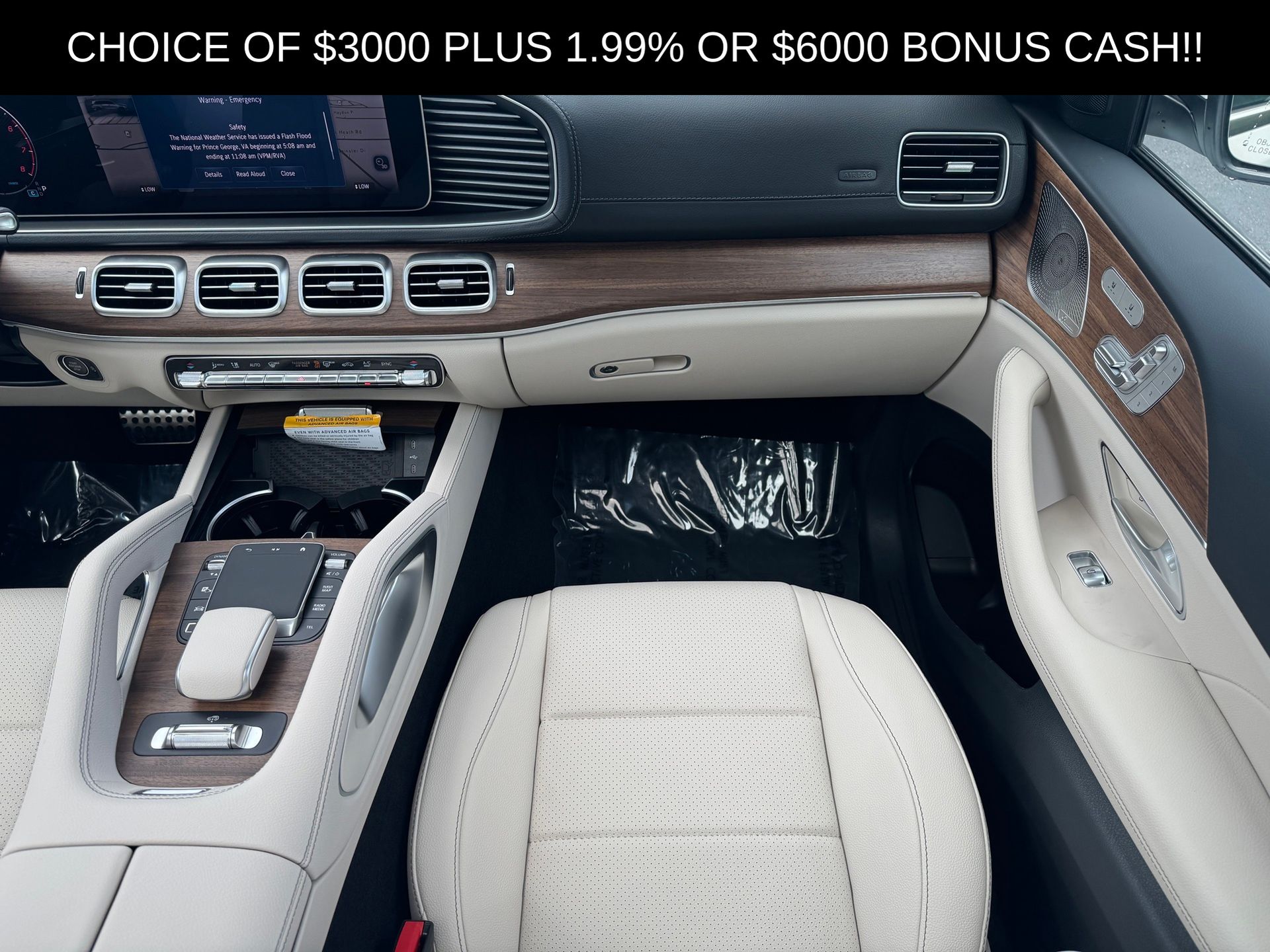 2025 Mercedes Benz GLS 450 4MATIC photo 16