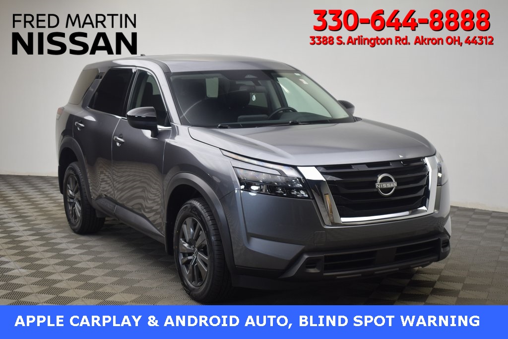 2024 Nissan Pathfinder