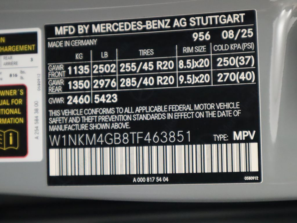 2026 Mercedes Benz GLC 300 photo 31