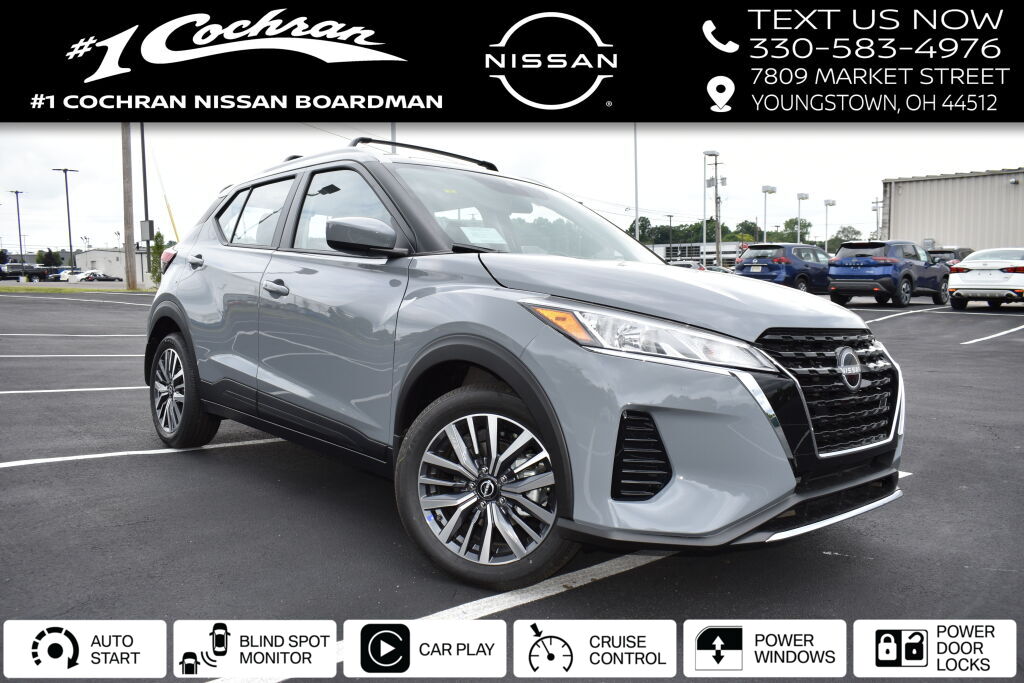 New 2023 Nissan Kicks SV 4D Sport Utility in Boardman, OH 1 Cochran