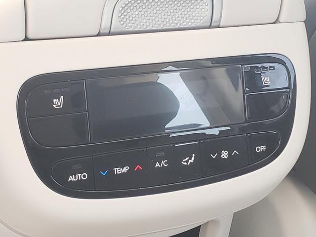 2026 Hyundai Ioniq SEL photo 16
