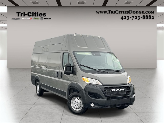 2026 RAM ProMaster Cargo Van Tradesman's photo
