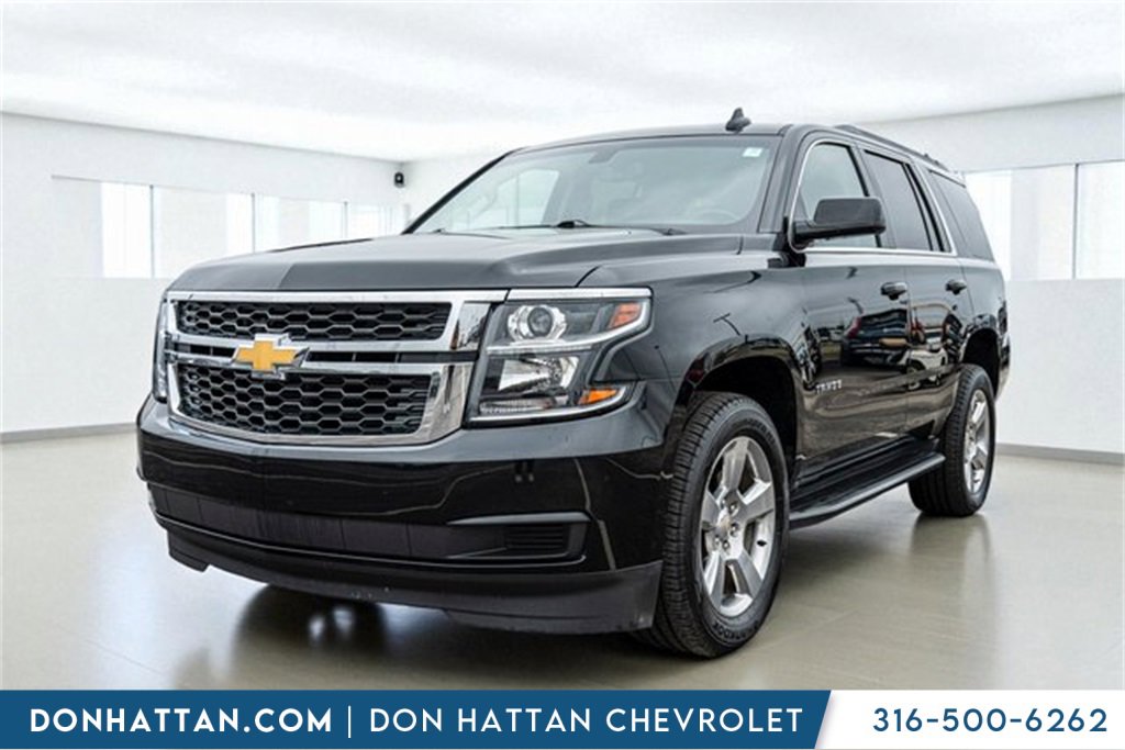2017 Chevrolet Tahoe