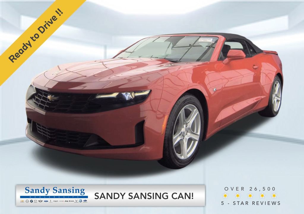 2023 Chevrolet Camaro 1LT