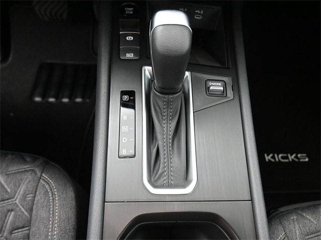 2026 Nissan Kicks SV photo 2