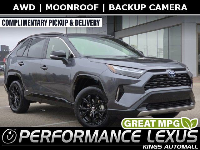 2023 Toyota RAV4 XSE's photo