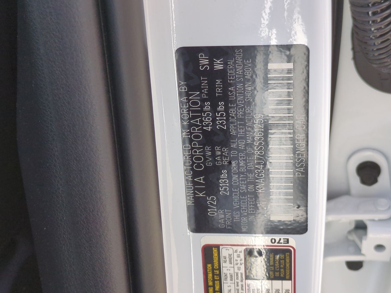 2025 Kia K5 EX photo 30