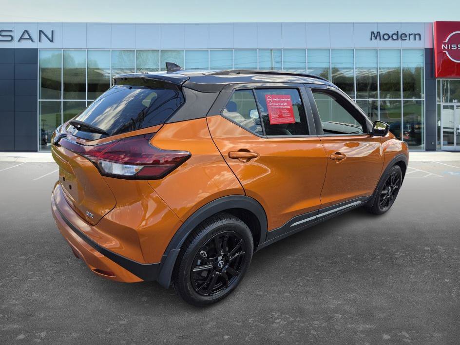 2023 Nissan Kicks SR photo 2