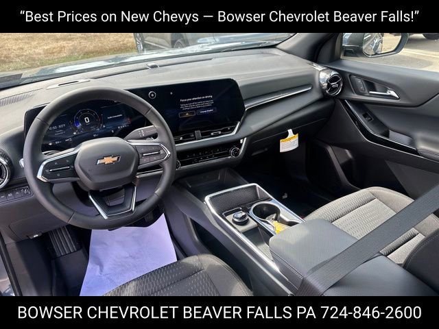 2026 Chevrolet Equinox LT photo 6