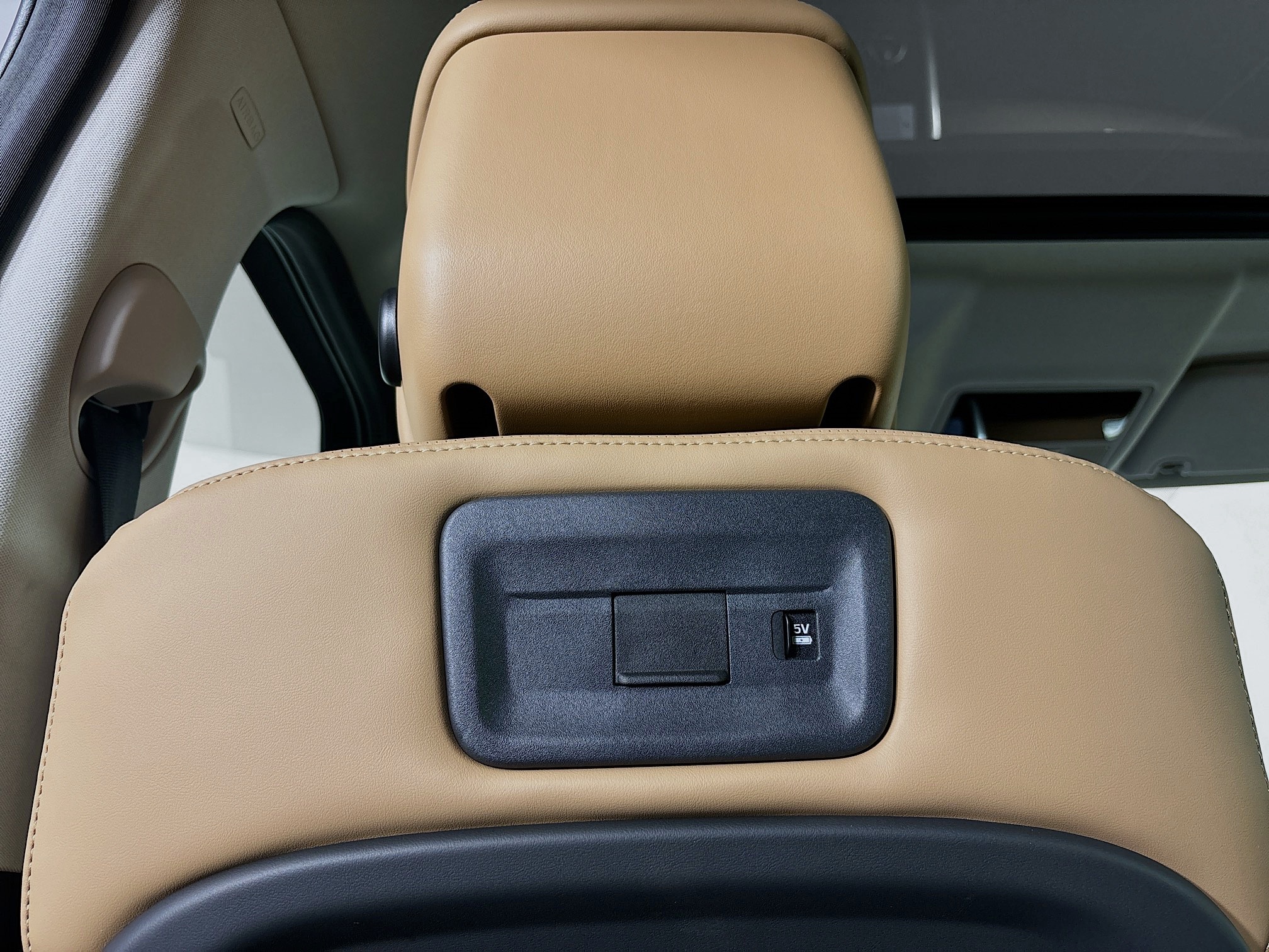 2025 Land Rover Discovery Metropolitan Edition photo 23