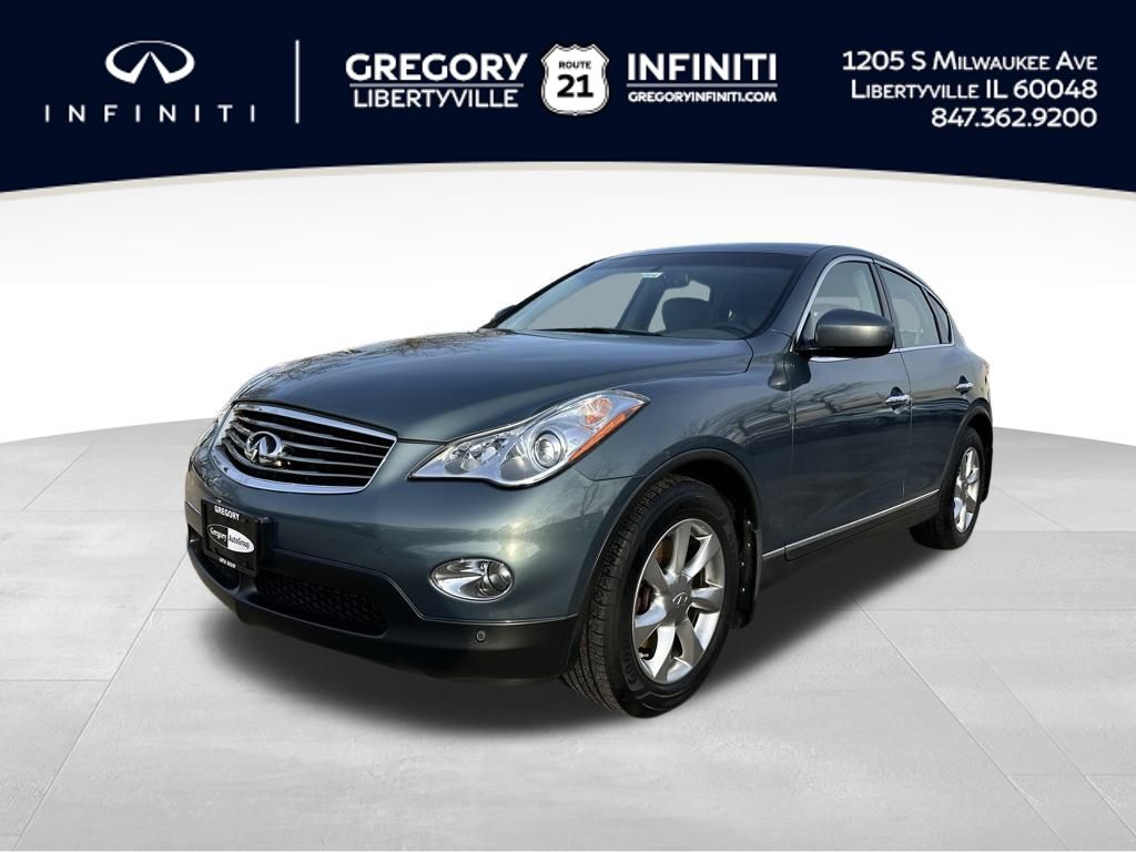 2008 INFINITI EX 35 Journey's photo
