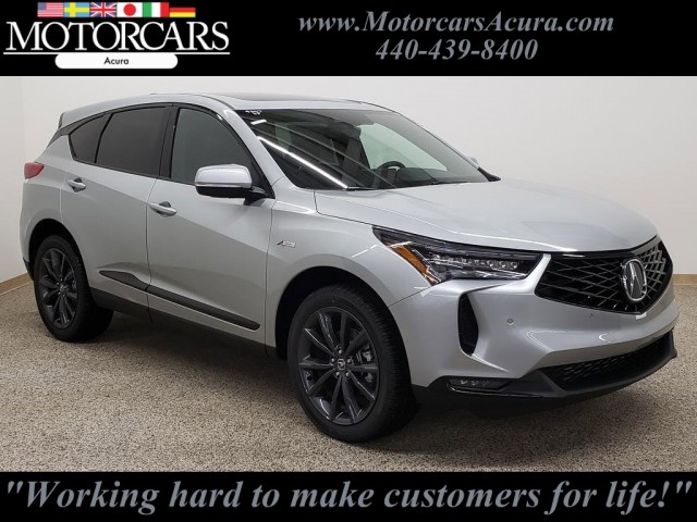 2025 Acura RDX
