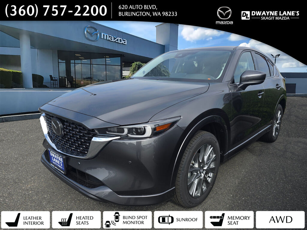 2025 Mazda CX-5 S Premium Plus package's photo