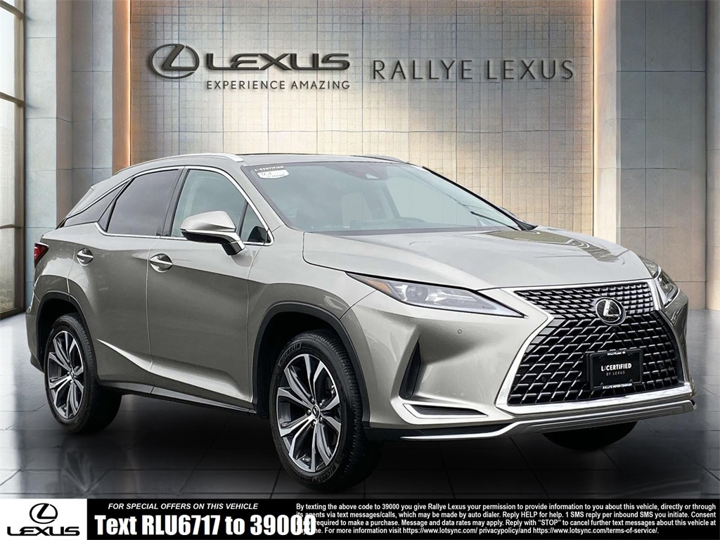 2022 Lexus RX 350's photo