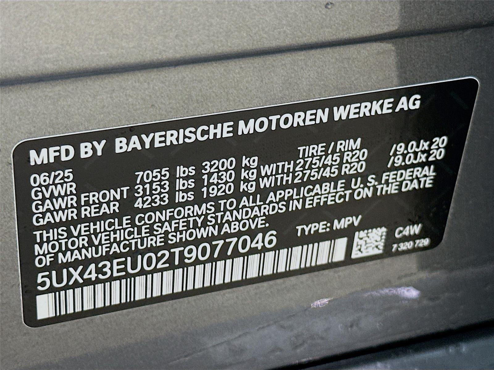 2026 Bmw X5 xDrive50e photo 32