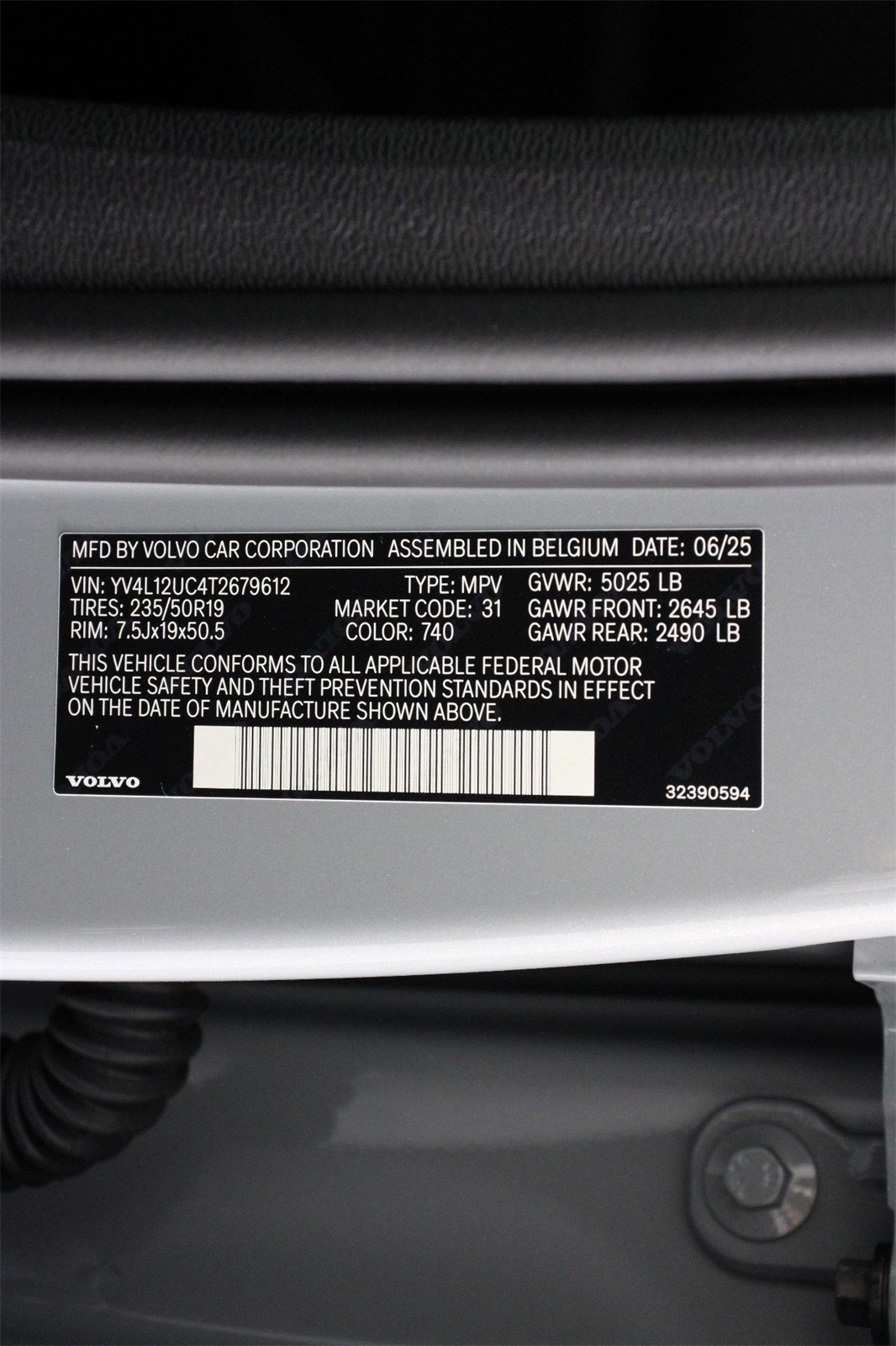 2026 Volvo XC40 Plus photo 14