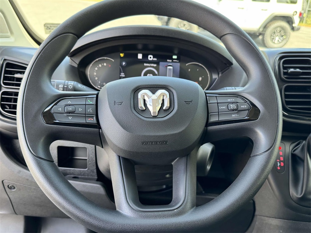 2023 Ram ProMaster 2500 photo 10