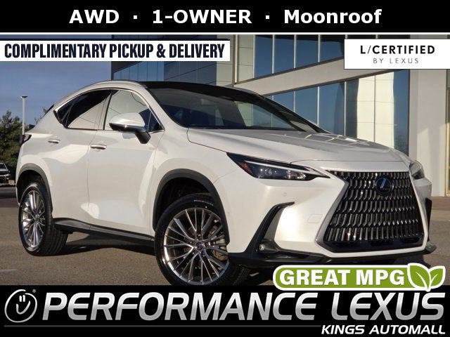 2022 Lexus NX Base's photo