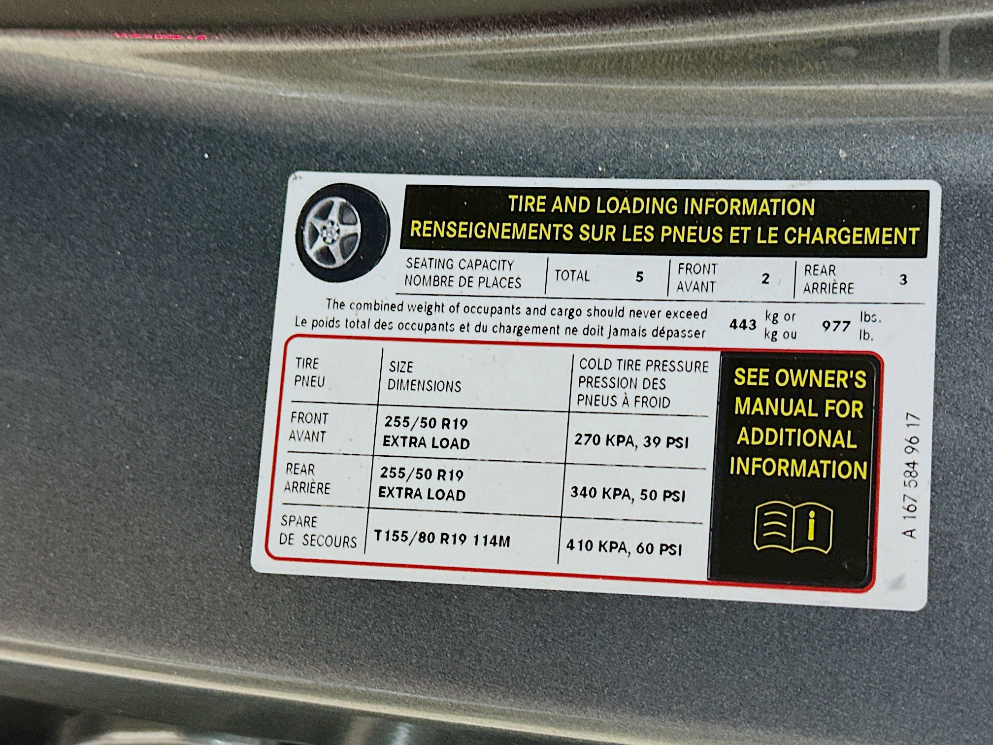 2021 Mercedes Benz GLE 350 4MATIC photo 11