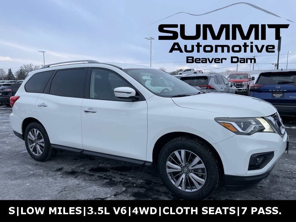 2020 Nissan Pathfinder