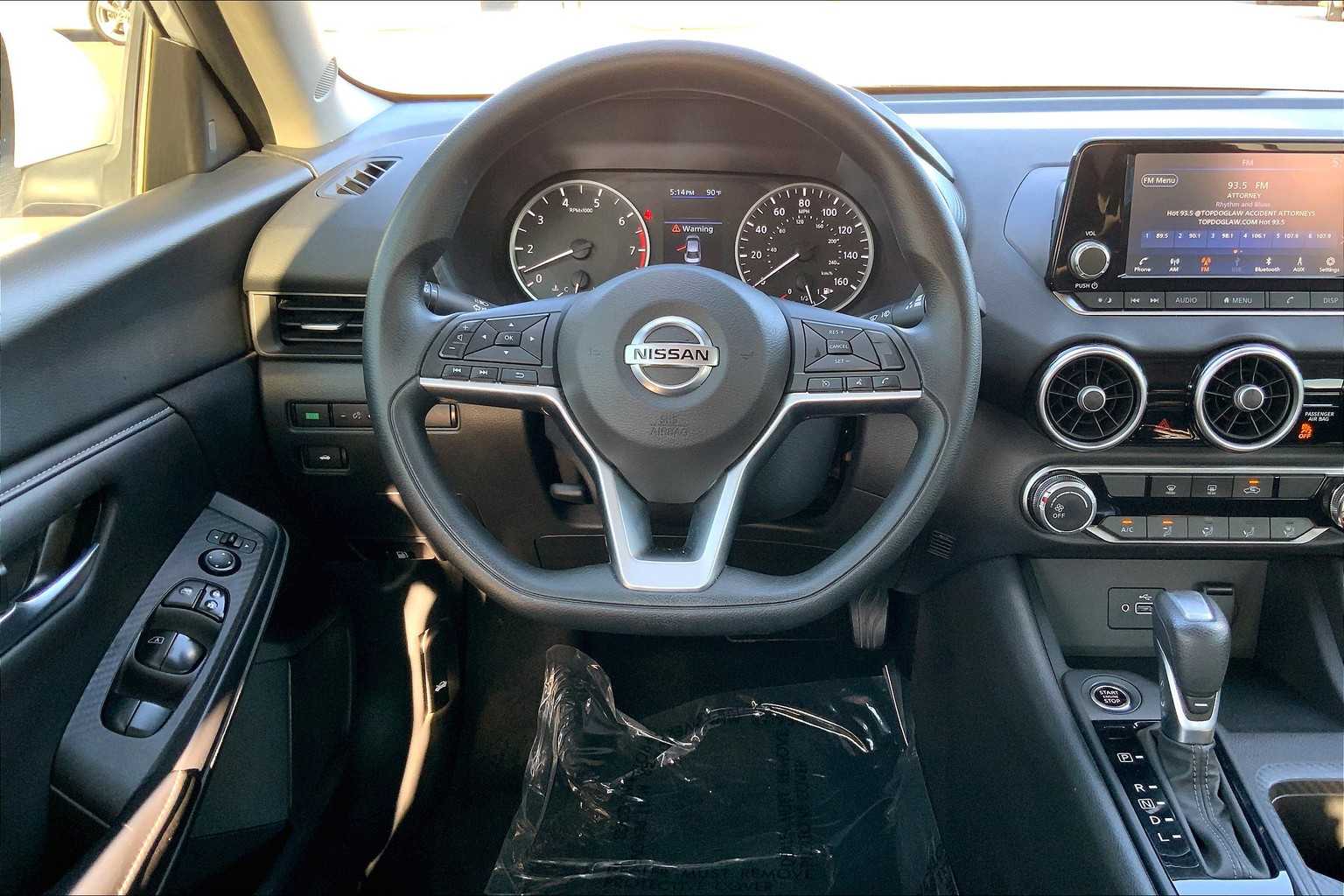 2023 Nissan Sentra S photo 5