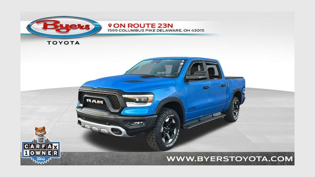2024 RAM Ram 1500 Pickup