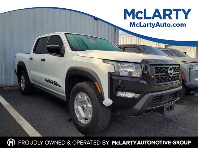 2024 Nissan Frontier SV's photo