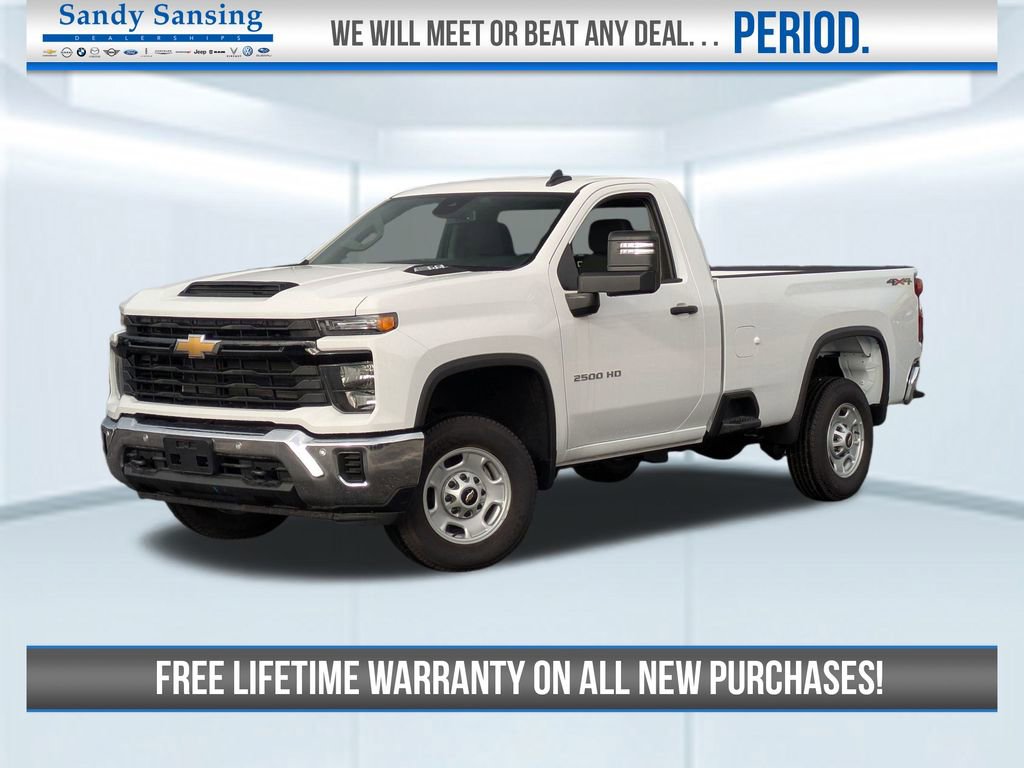 2025 Chevrolet Silverado 2500HD Work Truck's photo