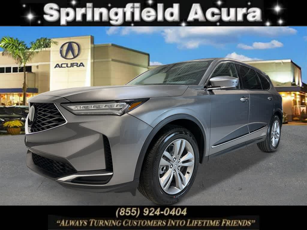 2026 Acura MDX Base's photo