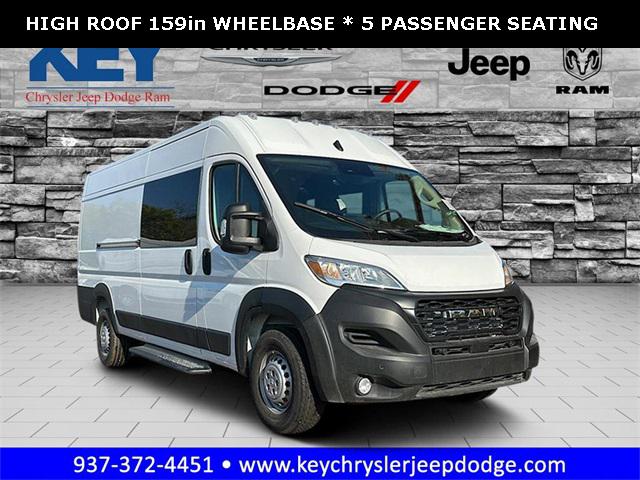 2025 RAM ProMaster Cargo Van Base's photo
