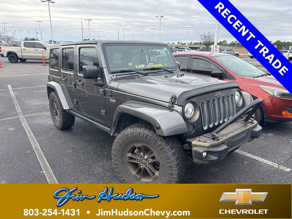 2017 Jeep Wrangler Unlimited 75th Anniversary Edition