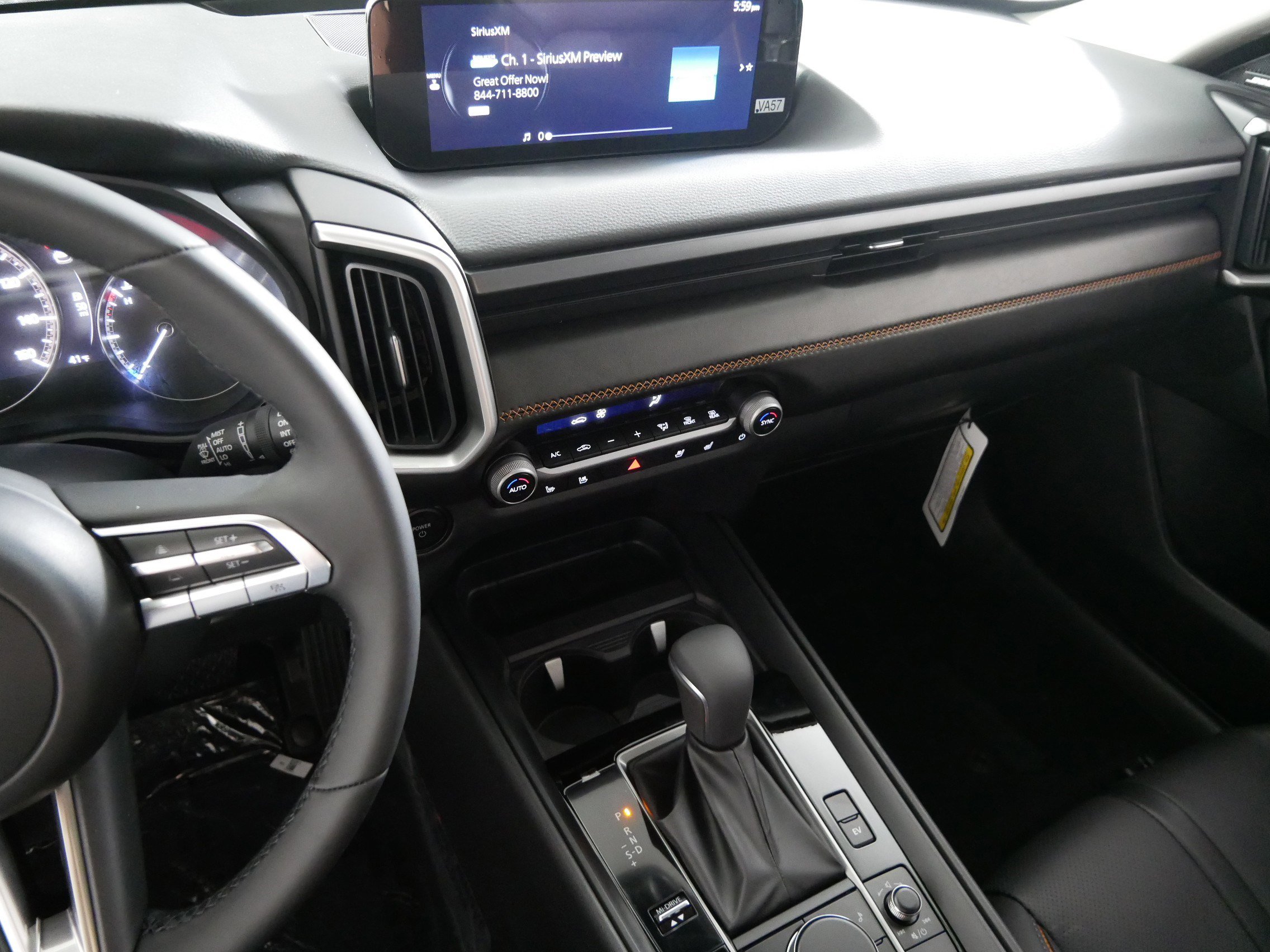 2026 Mazda CX-50 Premium photo 2