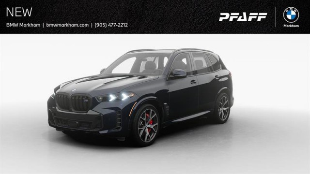 BMW X5 電動カー BMW-X5 電動乗用玩具