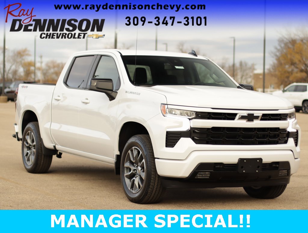 2026 Chevrolet Silverado Base's photo