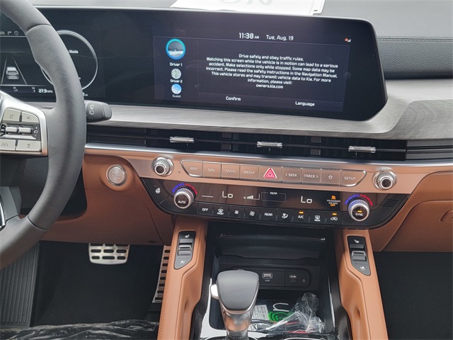 2025 Kia Telluride SX Prestige X-Line photo 20