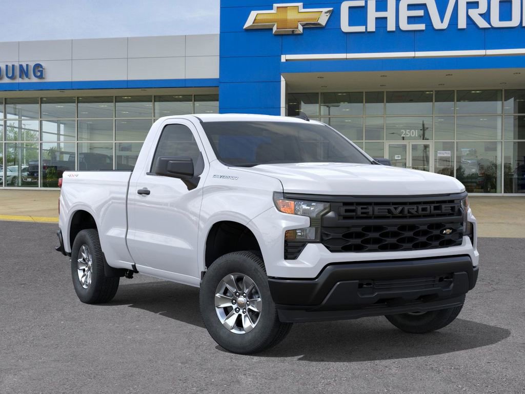 2026 Chevrolet Silverado 1500 photo 8