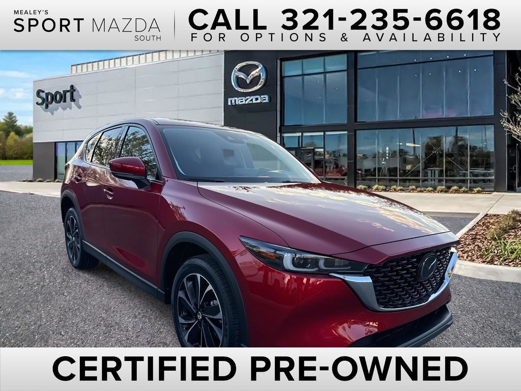 2023 Mazda CX-5 S Premium Plus package's photo
