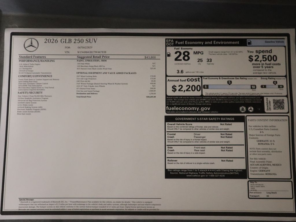 2026 Mercedes Benz GLB 250 photo 8