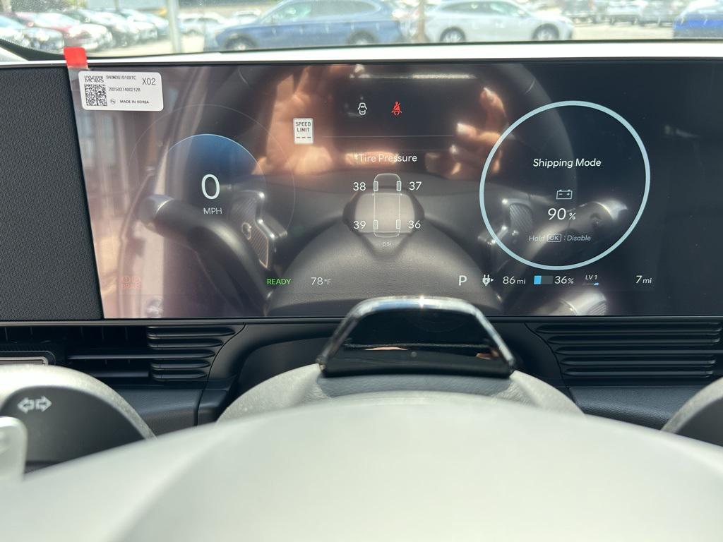 2025 Hyundai Ioniq 5 photo 15