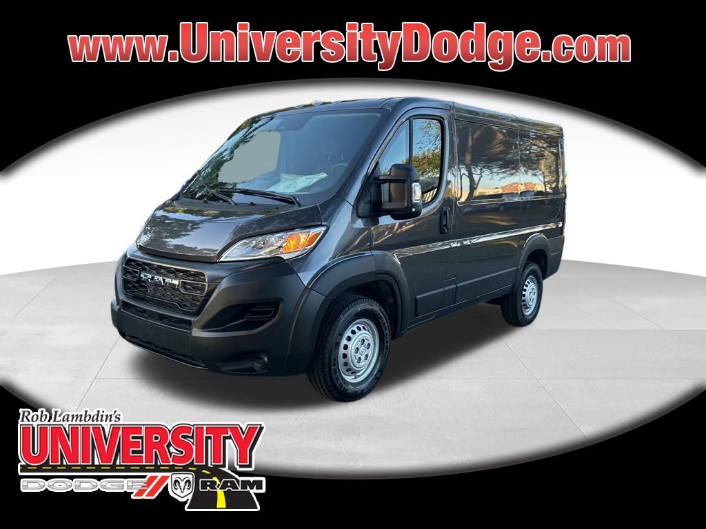 2026 RAM ProMaster Cargo Van Tradesman's photo