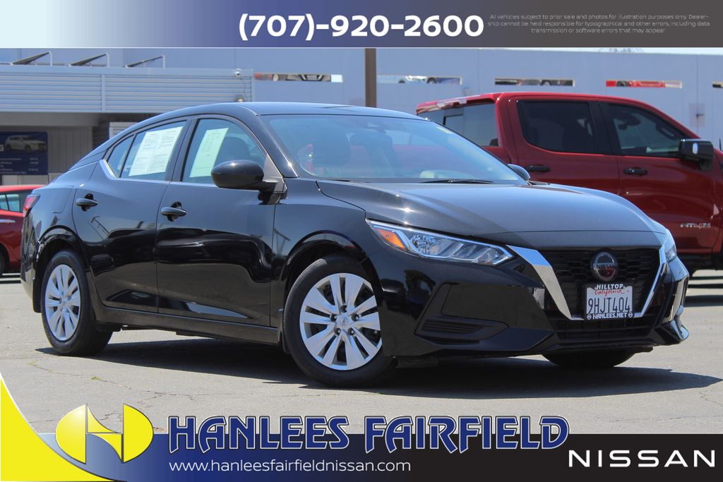 2023 Nissan Sentra S