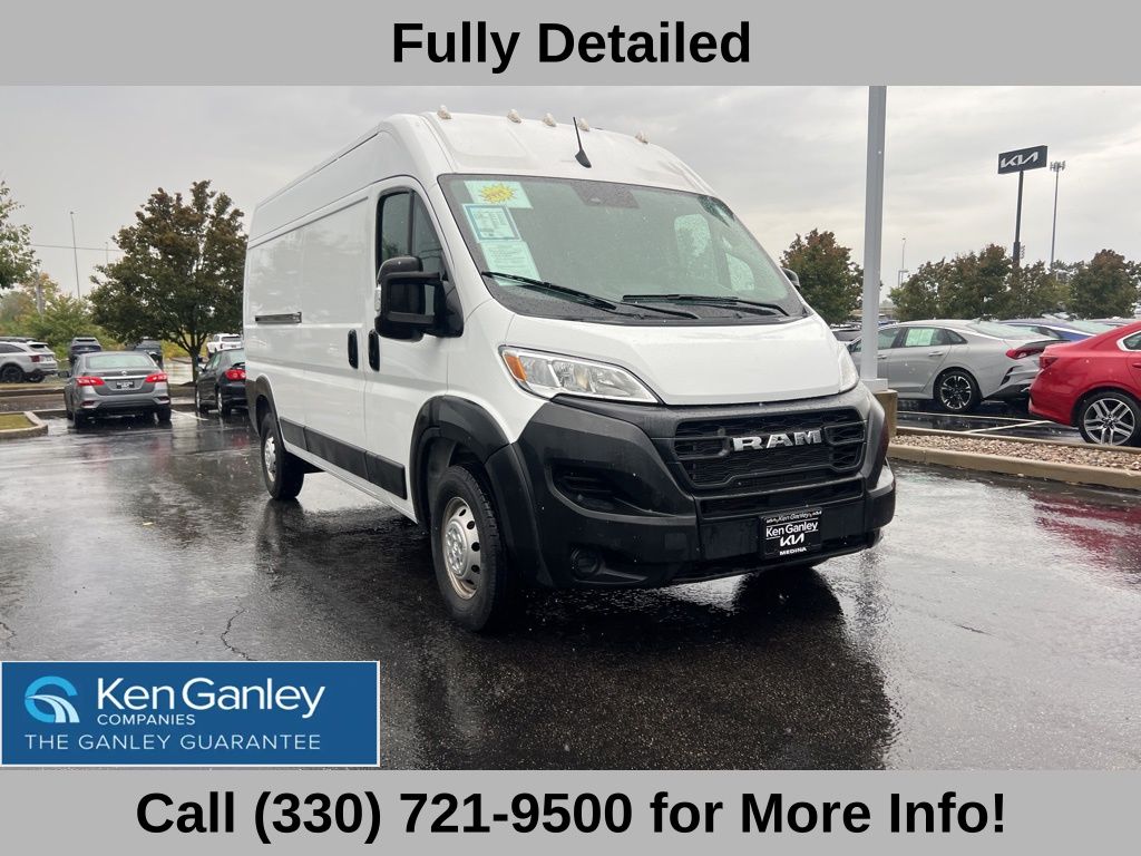 2023 Ram ProMaster 2500 photo 5