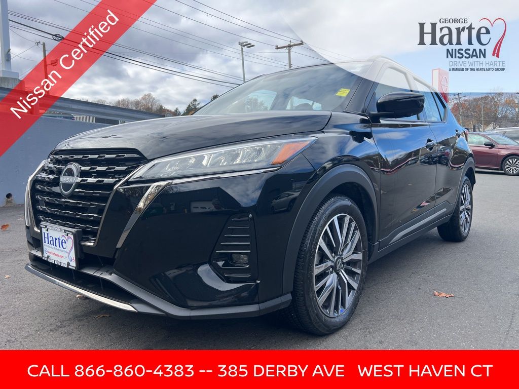 2024 Nissan Kicks SR