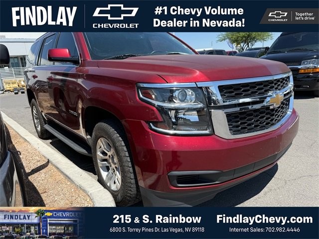 2017 Chevrolet Tahoe