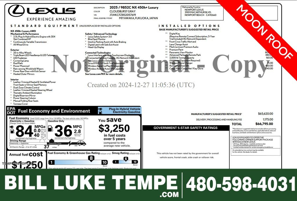 2025 Lexus NX PHEV 450h+'s photo