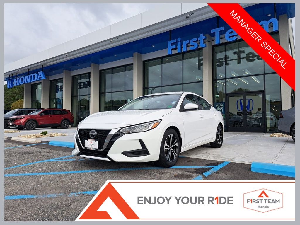 2022 Nissan Sentra SV